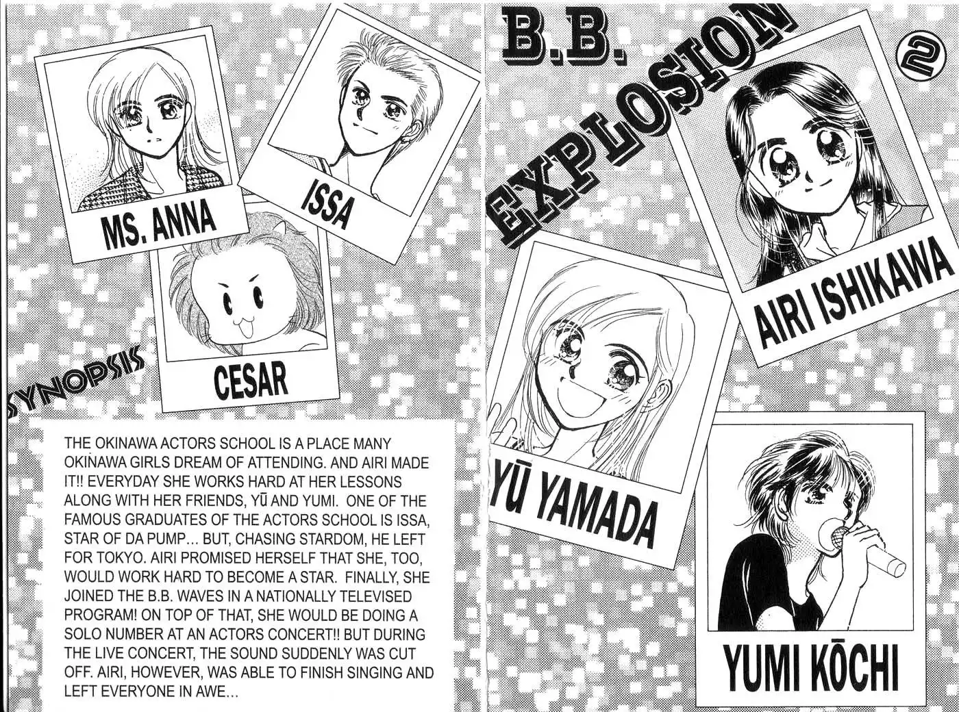 B.B. Explosion Chapter 2 3